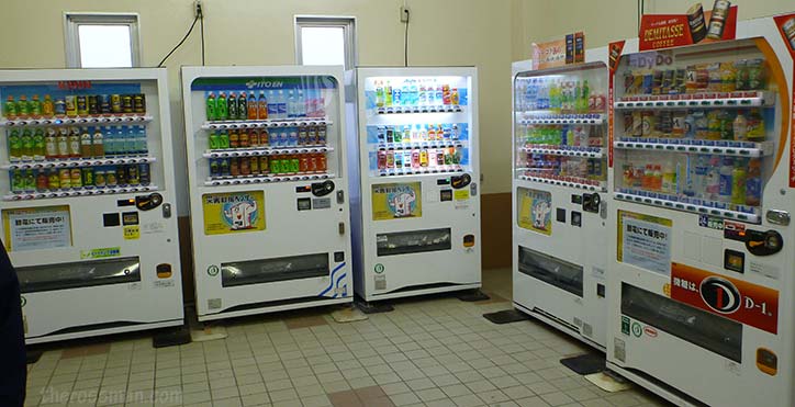 Hakone Soft drink Machines