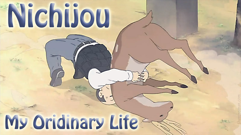 Nichijou - My Ordinary Life... Deer suplex!!!