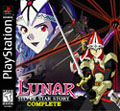 Lunar: the Silver Star Story Complete