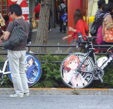 Rollin, Japanese style!