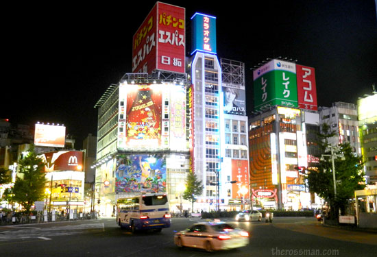 Shinjuku at night