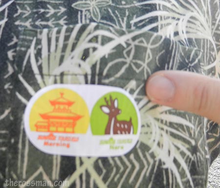 Rossman Japan trip: Kyoto and Nara tour sticker