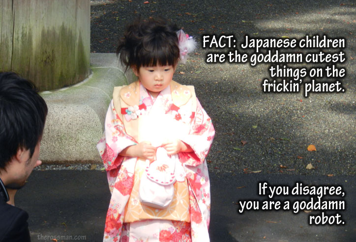 Japanese Kids... So fucking cute