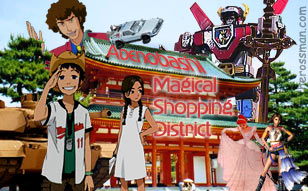 magical shopping arcade abenobashi ending