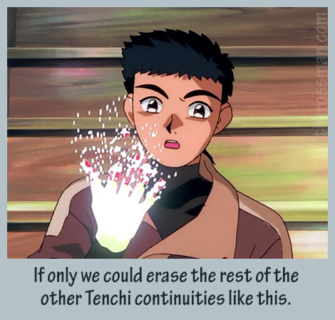 Tenchi erase